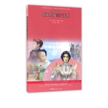 ����o���������(�m�x���g9-14�q)