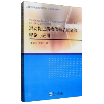 �Ϻ��п�ί���c(di��n)֧���(xi��ng)Ŀ��13490503600�����\(y��n)��(d��ng)���M(j��n)ˎ����ه�߿���(f��)����Փ�c��(y��ng)��