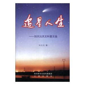 ׷������