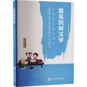 ��Ҋ(ji��n)���g�ČW(xu��)���������g�ČW(xu��)���d�w���l(f��)չ�׃���Ԫ���_(d��)���F(xi��n)�����Č�(sh��)�`�о�