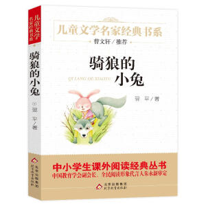 �T�ǵ�С��