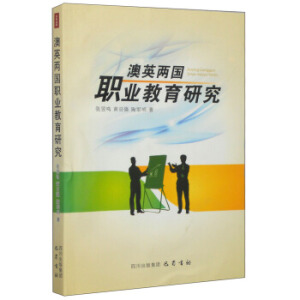 ��Ӣ�ɇ�(gu��)�I(y��)�����о�