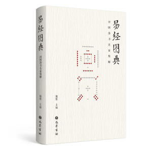 �׽�(j��ng)�D�䡪���ӈD������Ҽ���