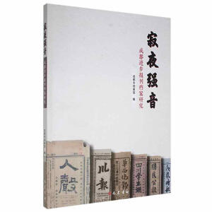 ��ҹ����