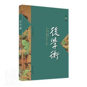 ��W(xu��)�� ����݋