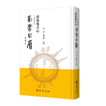 �x��Ҋ����(������î�׌W(xu��)�՚v)(��)