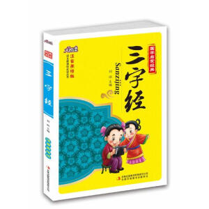 ���ֽ�(j��ng)