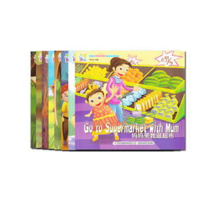 �������ҹ䳬��(ȫ8��(c��))