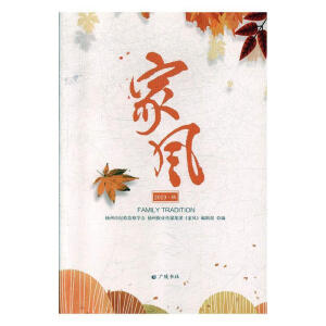 ���L(f��ng)