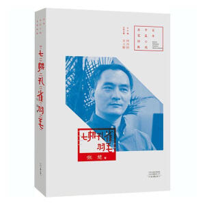 ������ƪС�f���ҽ�(j��ng)�䣺�߸���ȸ��ë