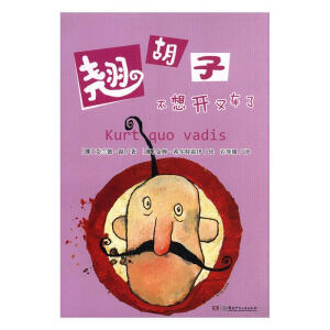 �N���Ӳ����_��܇��