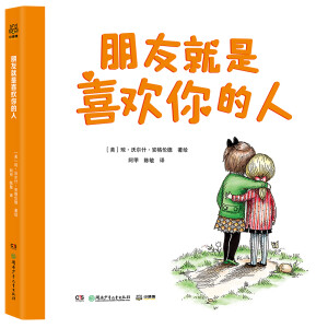 ���Ѿ���ϲ�g����� С������ͯ�L�� 3-6�q