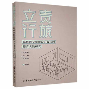 ��؟(z��)����(�԰༉(j��)�Ļ����O(sh��)���d�w�ĵ�����(sh��)�`�о�)