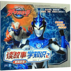 �_���W�������x���W(xu��)֪�R(sh��)2�ڰ���\