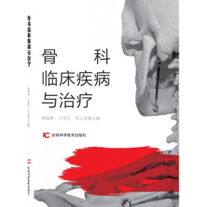 �ǿ��R�������c�ί�