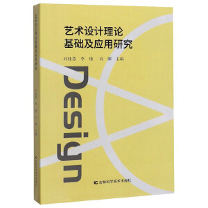 ˇ�g�OӋ��Փ���A�������о�