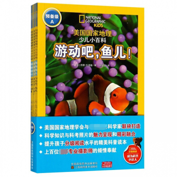 ���������ك�С�ٿ�(�A(y��)�伉A��6��)