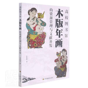 ��У�D��(sh��)�^ľ���ꮋ(hu��)���YԴ�����c�īI(xi��n)�_(k��i)�l(f��)