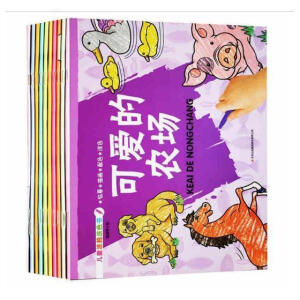 �ɐ�(��i)���r(n��ng)��(ch��ng)(ȫ10��(c��))