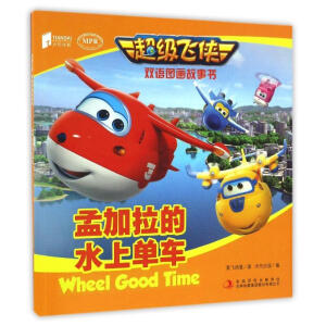 �ϼ�����ˮ�φ�܇(MPR)