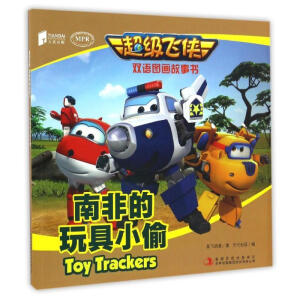 �Ϸǵ����С͵(MPR)