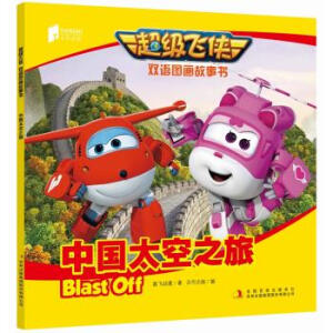 �Ї�̫��֮��(MPR)