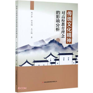 ���y(t��ng)�Ļ�����(du��)��У���������Ӱ푷���