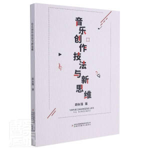 ����(l��)��(chu��ng)�������c��˼�S