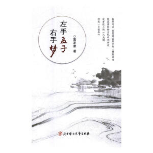 �����������։�(m��ng)