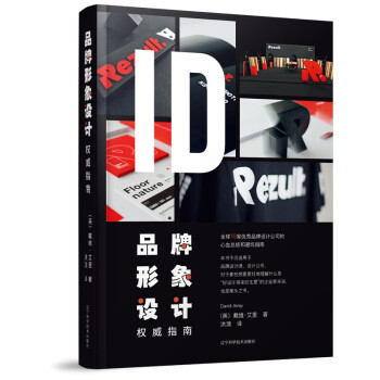 Ʒ�������O(sh��)Ӌ��(qu��n)��ָ��