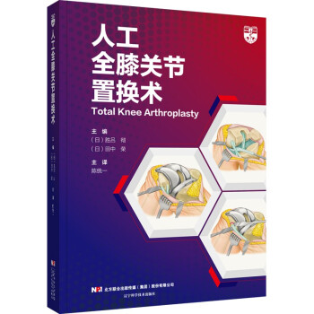 �˹�ȫϥ�P(gu��n)��(ji��)�ÓQ�g(sh��)