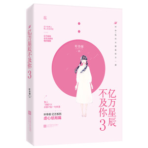 �|�f(w��n)�ǳ������� 3