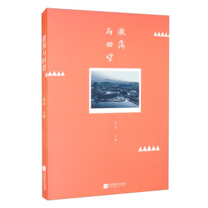 ��ʎ�c����