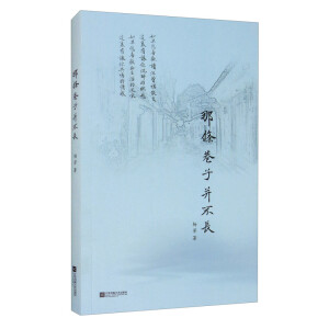 �Ǘl���Ӳ����L