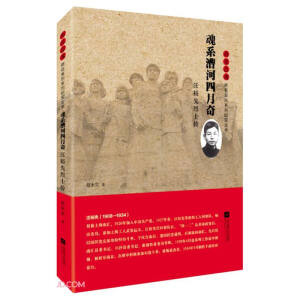 ��ϵ���������(��ԣ����ʿ��)/�껨�һ��껨Ӣ��ϵ�мo(j��)���ČW(xu��)