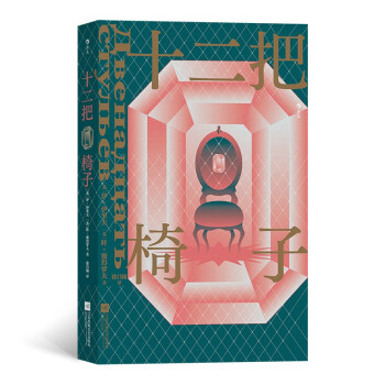 ʮ�������� ���ӧ֧ߧѧէ�ѧ�� ����ݧ�֧�