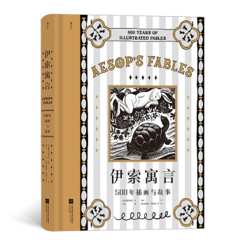 ����Ԣ�ԣ�500��宋�c����