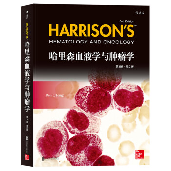 ����ɭѪҺ�W�c�[���W����3�棩(Ӣ�İ�)