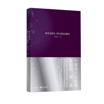 �����|�ԠI(y��ng)����Ҋ(ji��n)�^(gu��)�y�����sֻ��(��i)���@�w��