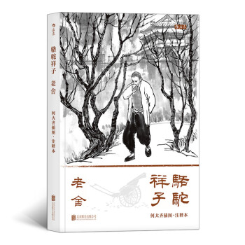 �����ӣ��δ��R��Dעጱ�