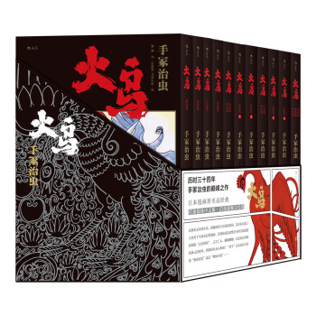 ���B��ȫ11��ƽ�b���װ棩