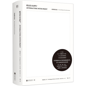 ��߀��δ��(l��i)�᣿��һ��ӡˢ�Ļ�ʷ