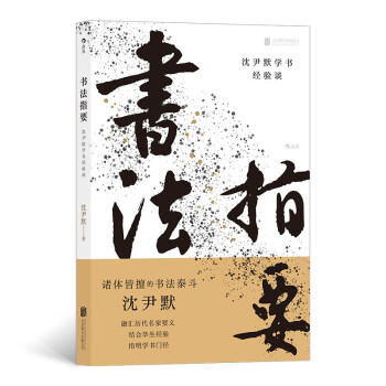 ��(sh��)��ָҪ������Ĭ�W(xu��)��(sh��)��(j��ng)�(y��n)Մ