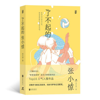 �˲���ď�С�@