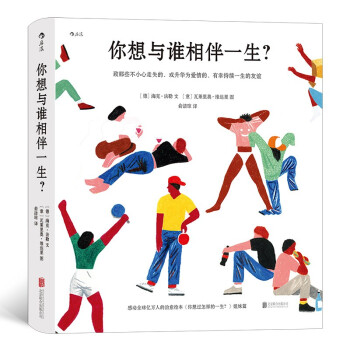 ���Y����������c�l���һ�����Є�ȫ��|�f�˵�ů�������L������ �����^���ӵ�һ����������ƪ��ֵ�����һ݅�ӵĶY���