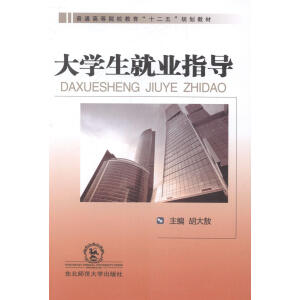 ��W���͘I(y��)ָ��