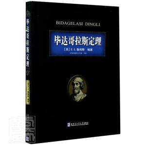 ���_(d��)����˹����