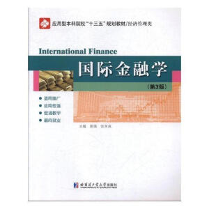 ��(gu��)�H���ڌW(xu��) BX