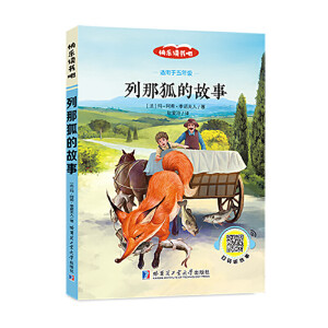 �옷�x�������]���꼉(j��)��(c��) ���Ǻ��Ĺ��£���ɫ) 