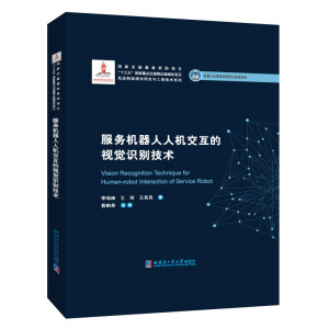 ����(w��)�C(j��)�����˙C(j��)������ҕ�X�R�e���g(sh��)